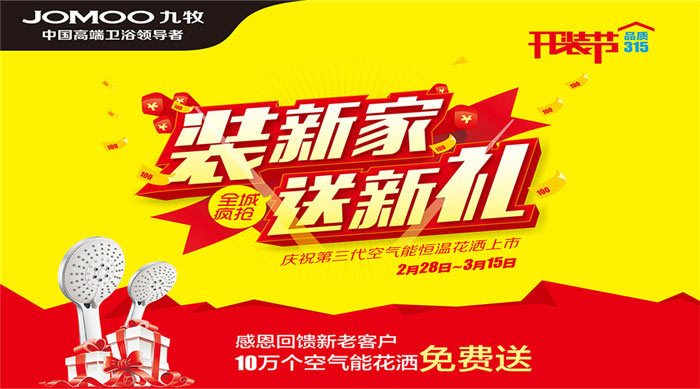 /yonghuxunmipingguo.html